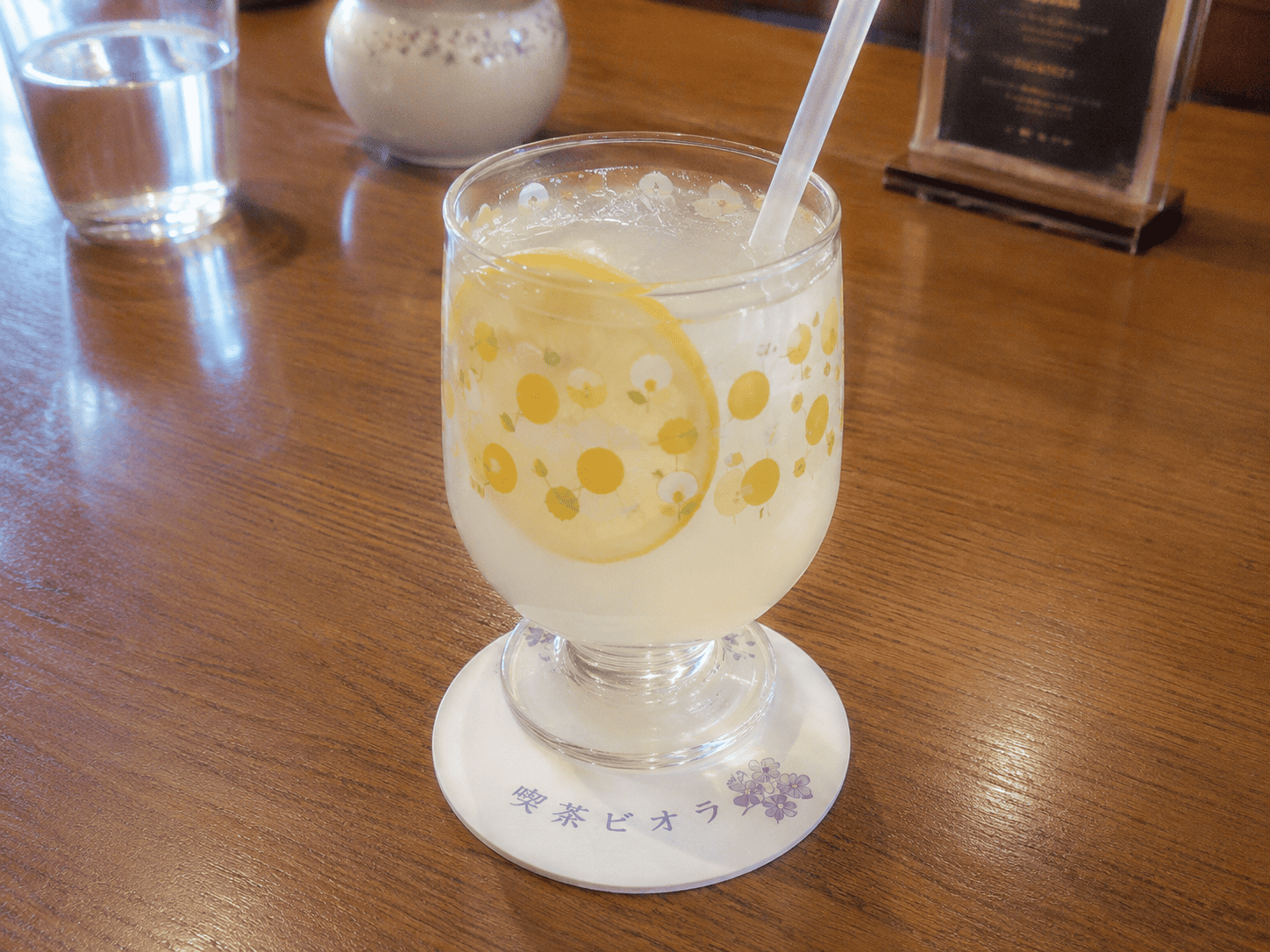 レモネード