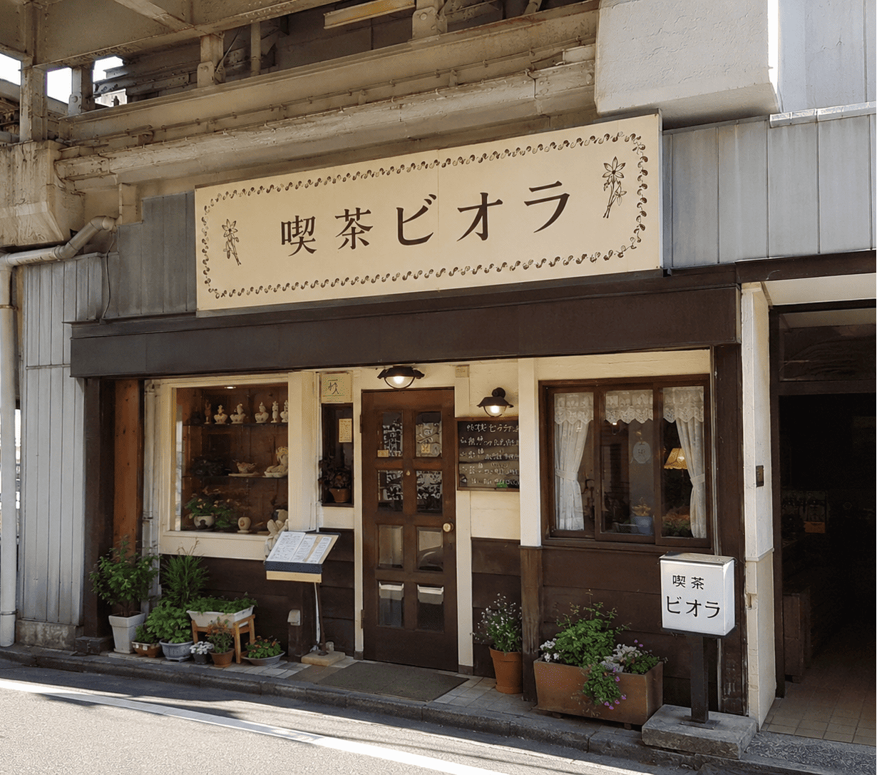 喫茶ビオラ外観
